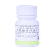 枸橼酸喷托维林片()