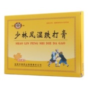 少林风湿跌打膏(中智)