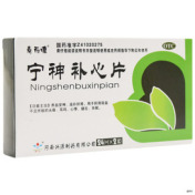 宁神补心片(寿而慷)