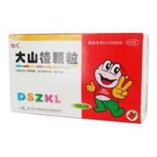 大山楂颗粒(佐儿)