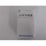 心可宁胶囊(羚锐)