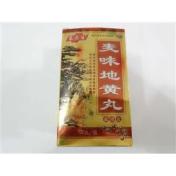 麦味地黄丸(济药)