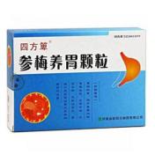 参梅养胃颗粒(四方箄)
