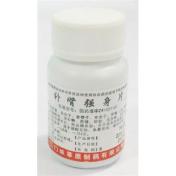 补肾强身片(莘原)