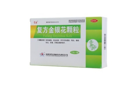 复方金银花颗粒(君山)主图 复方金银花颗粒(君山)主图