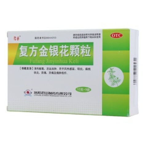 复方金银花颗粒(君山)包装主图 复方金银花颗粒(君山)包装主图