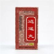 逍遥丸(金不换)