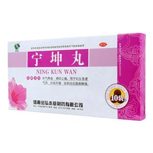 宁坤丸(润弘)