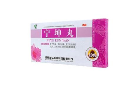 宁坤丸(润弘)主图