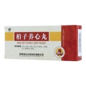 柏子养心丸(润弘)