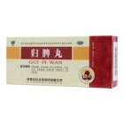 归脾丸(润弘)