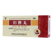 归脾丸(润弘)