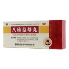 八珍益母丸(润弘)