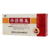 小活络丸(润弘)
