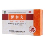 保和丸(润弘)
