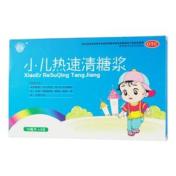 小儿热速清糖浆(长恒)