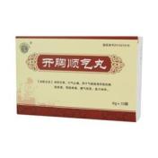 开胸顺气丸(长恒)