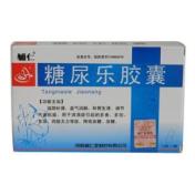 糖尿乐胶囊(辅仁)