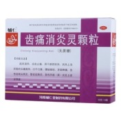 齿痛消炎灵颗粒(辅仁)
