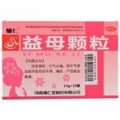 益母颗粒(辅仁)