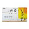 三黄片(顺势)