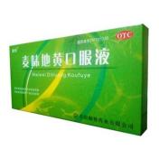 麦味地黄口服液(顺势)