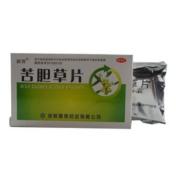 苦胆草片(顺势)