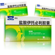 盐酸伊托必利胶囊(伊天)