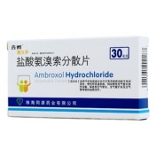 盐酸氨溴索分散片(恩久平)