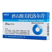 酒石酸美托洛尔片(曲新克治)