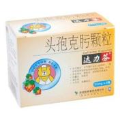 头孢克肟颗粒(达力芬)