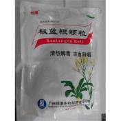 板蓝根颗粒(悦康)