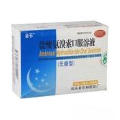 盐酸氨溴索口服溶液(金石)