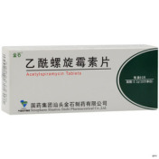 乙酰螺旋霉素片(金石)