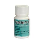 尼群地平片(金石)