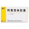 阿莫西林胶囊(金石)