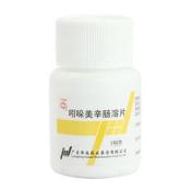 吲哚美辛肠溶片(华南)