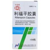 利福平胶囊(华南)