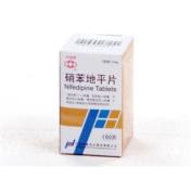 硝苯地平片(华南)