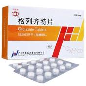 格列齐特片(华南)