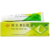 维生素B6软膏(顺峰)