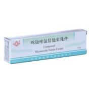 咪康唑氯倍他索乳膏(顺峰)