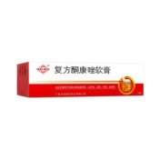 复方酮康唑软膏(华润)