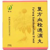 复方血栓通滴丸(奇方)