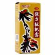 强力枇杷露(白云山)