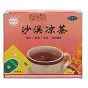 沙溪凉茶(益和堂)