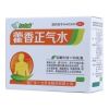 藿香正气水(好立康)