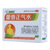 藿香正气水(好立康)