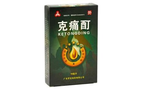 克痛酊(星泰)主图