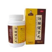 壮腰健肾丸(复盛公)